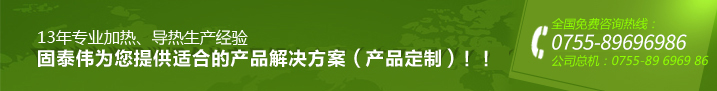 首页banner1