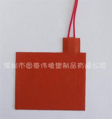 硅橡胶发热片